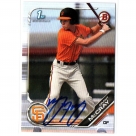 Grant McCray autograph